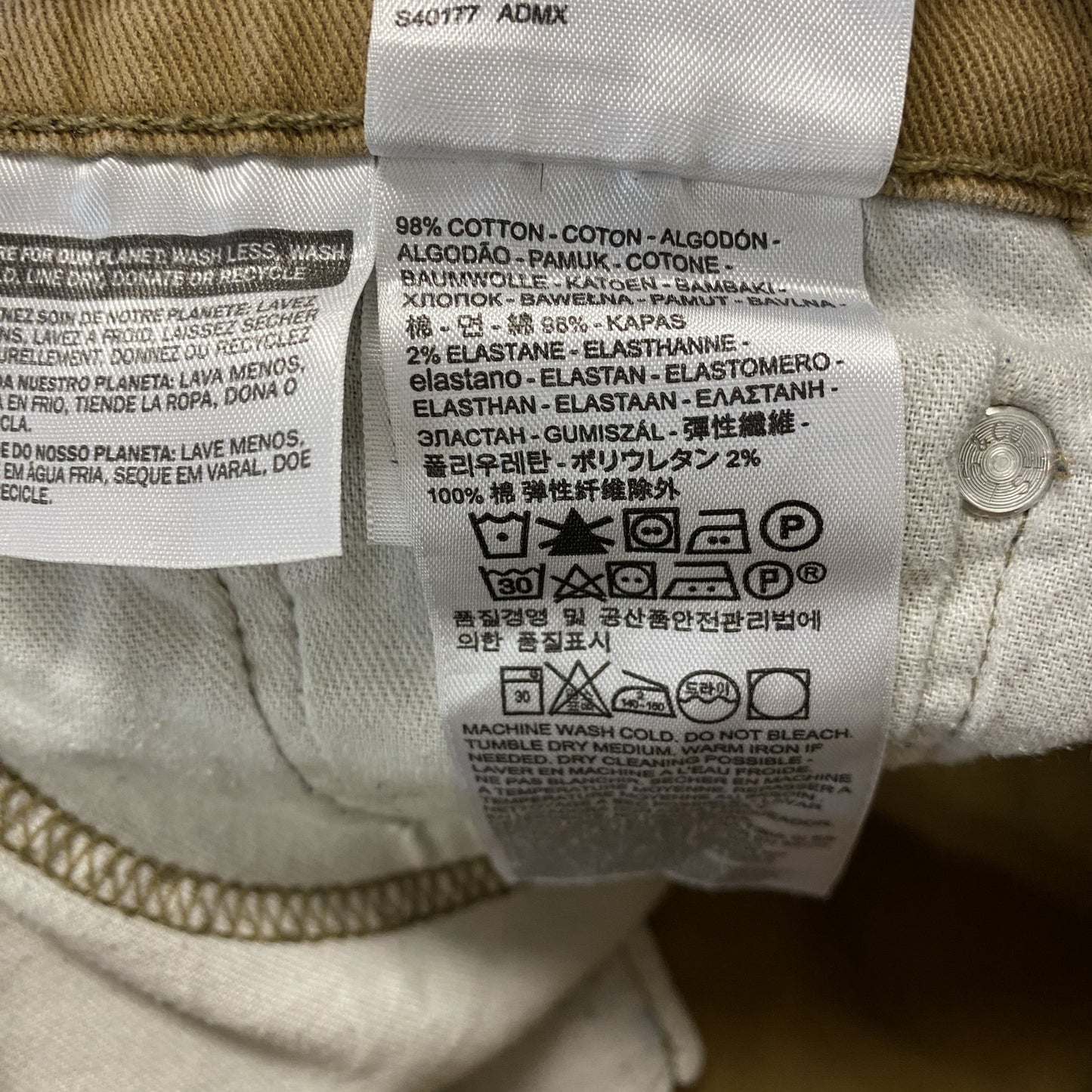 Levi’s　リーバイス　513　デニムパンツ/ジーンズ　ジップフライ　キャメル　W32サイズ