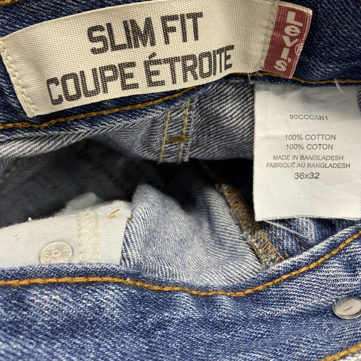 Levi’s　リーバイス　505　デニムパンツ/ジーンズ　ジップフライ　インディゴ　W36サイズ　古着