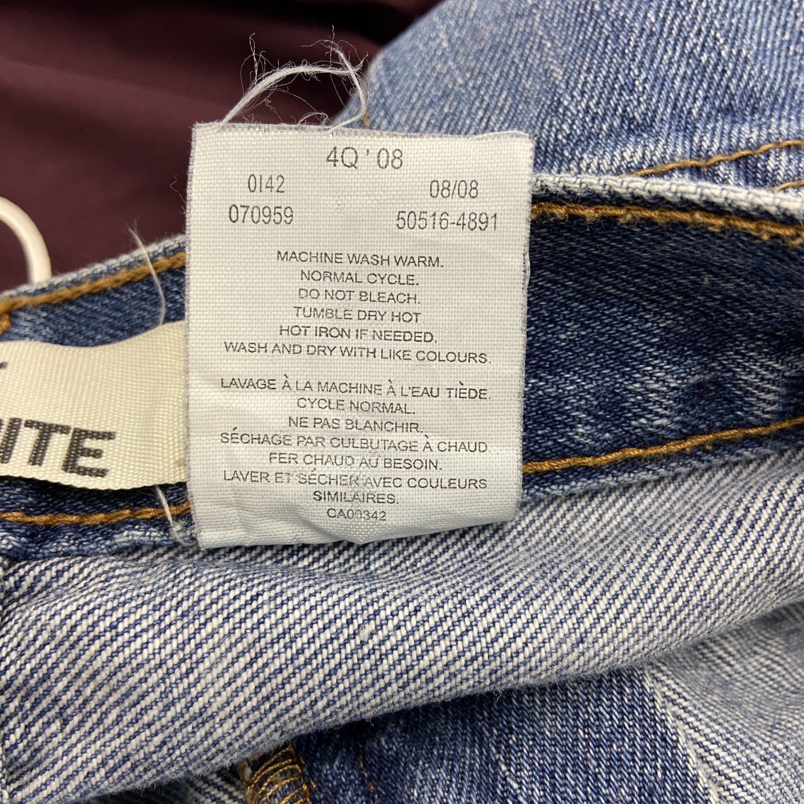 Levi’s　リーバイス　505　デニムパンツ/ジーンズ　ジップフライ　インディゴ　W36サイズ　古着