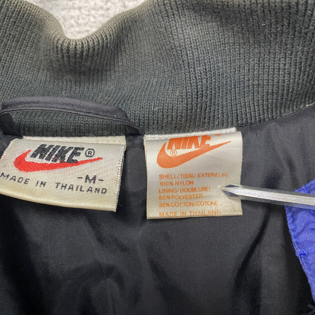 90s　NIKE　ナイキ　ナイロンジャケット/スタジャン　黒　ブラック　紫　パープル　Mサイズ　古着