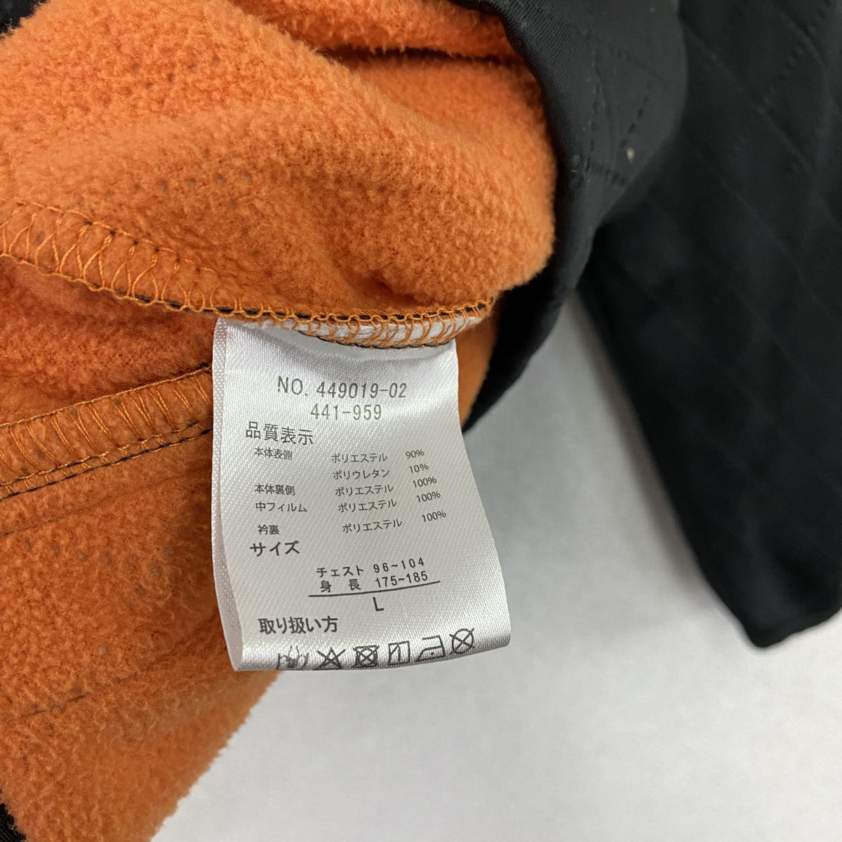 UNITED COLORS OF BENETTON　トラックジャケット/ジャージ　裏フリース　黒　ブラック　Lサイズ　古着