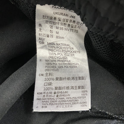 adidas　アディダス　トラックパンツ　ジャージパンツ　黒　ブラック　Mサイズ