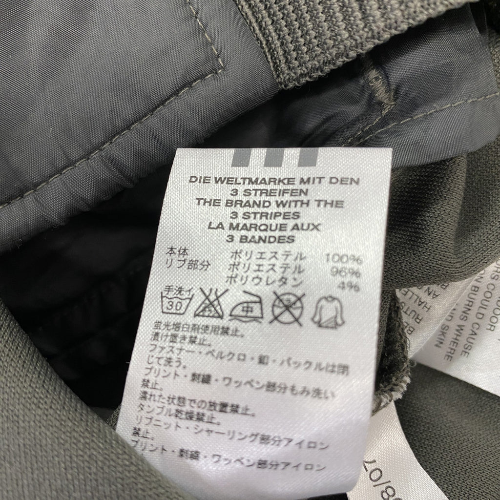 adidas　アディダス　トラックジャケット/ジャージ　デカロゴ　ダークグレー　Oサイズ　古着
