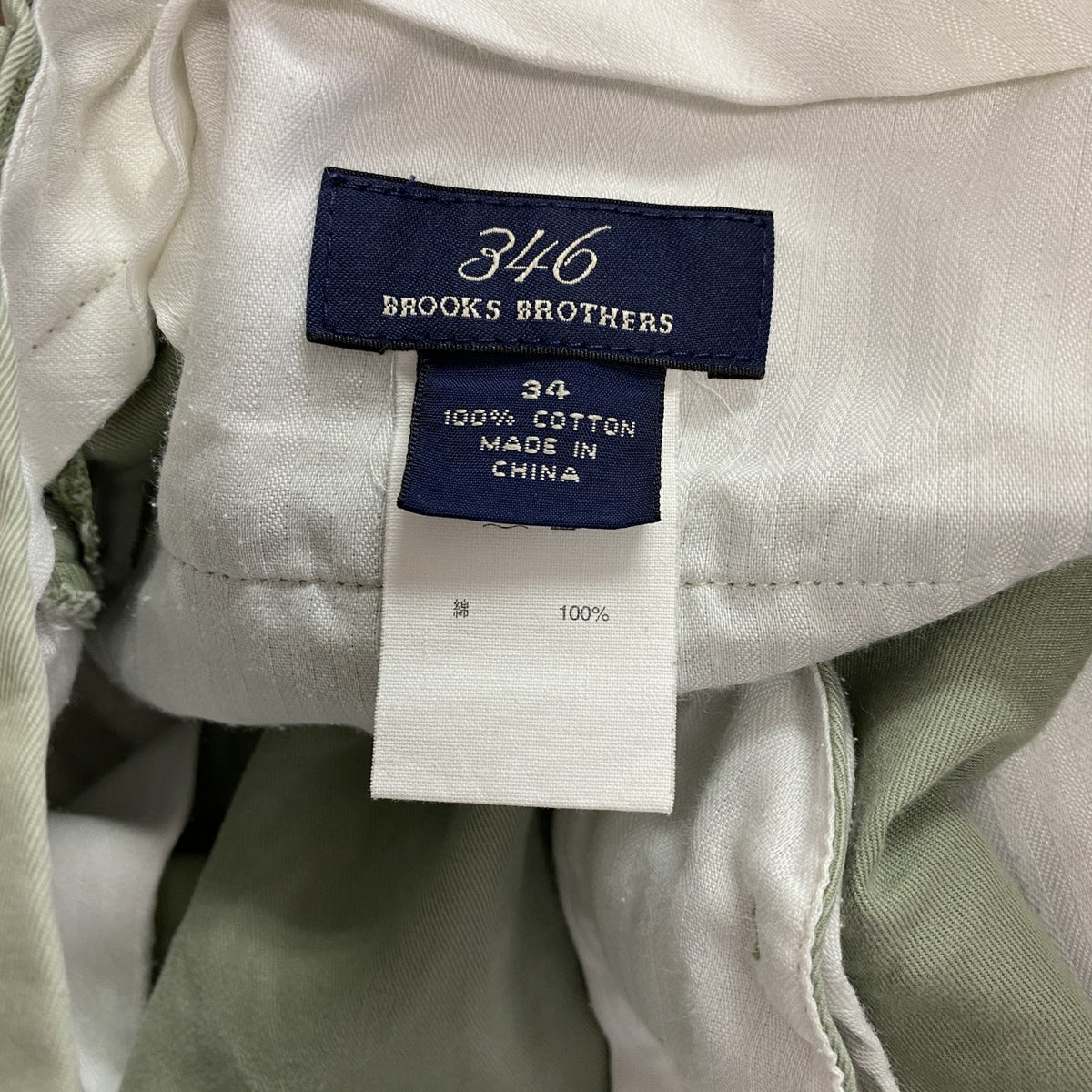 Brooks Brothers 346　ブルックスブラザーズ　ハーフパンツ/ショートパンツ　緑　グリーン　34サイズ メンズ コットン 古着