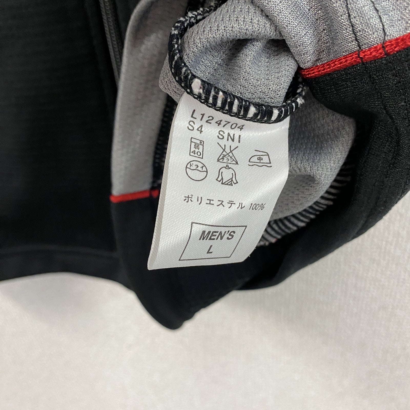 00s　NIKE　ナイキ　DRI-FIT　フルジップベスト　スウッシュ　ヴィンテージ　黒　ブラック　Lサイズ　古着