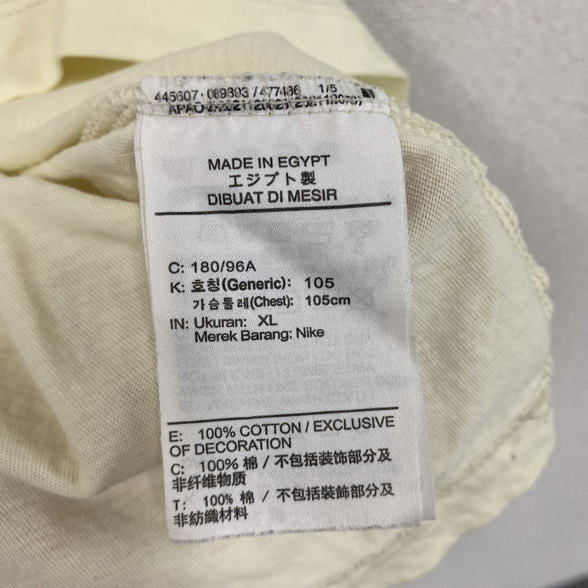 NIKE　ナイキ　半袖プリントTシャツ　アイボリー　XLサイズ　古着