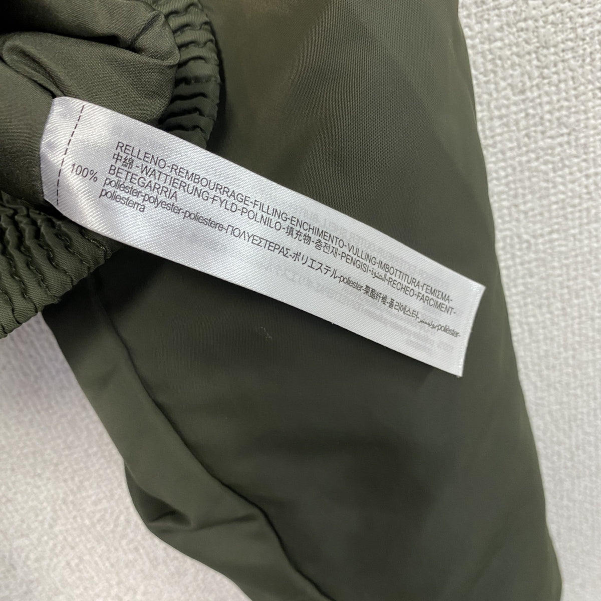 ZARA　ザラ　MA-1/ボンバージャケット　クロップド丈　カーキ　Mサイズ　古着