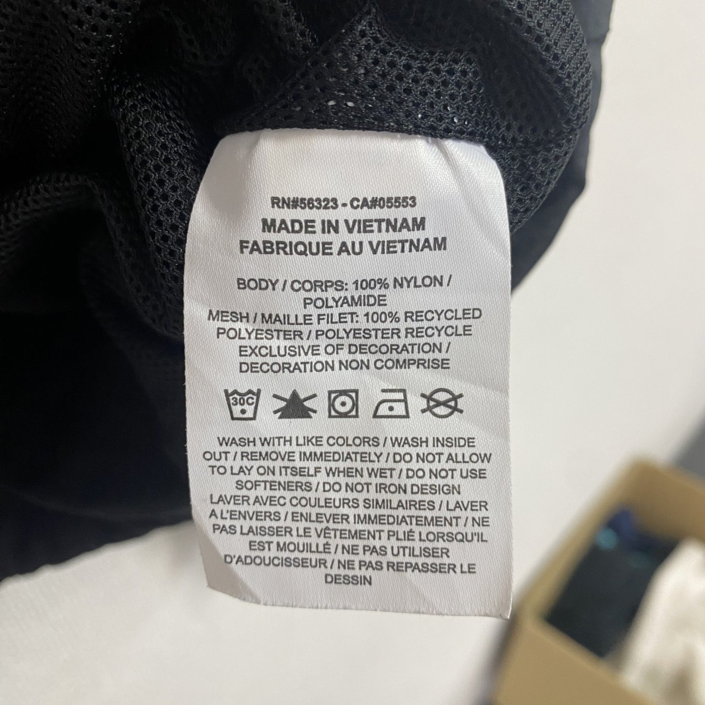 NIKE　ナイキ　プルオーバーナイロンジャケット　ハーフジップ　アノラック　黒　ブラック　Sサイズ