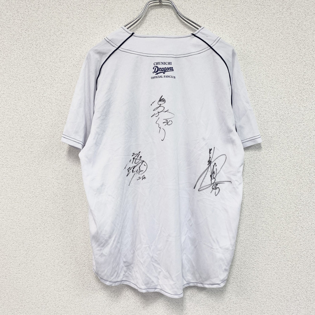 中日ドラゴンズ　ファンクラブ限定　ユニフォーム　半袖Tシャツ　サイン入り　白　ホワイト　Sサイズ　古着