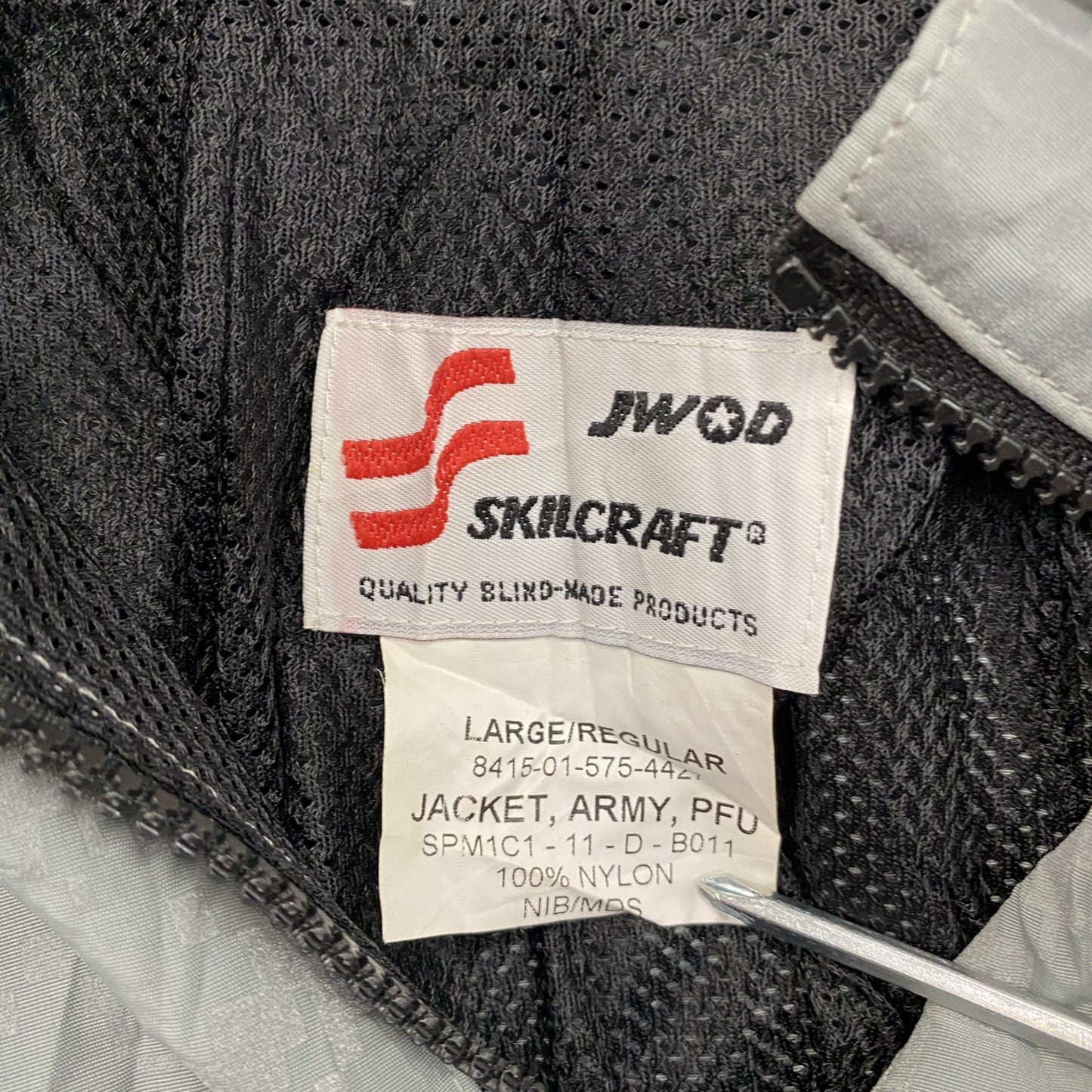 米軍　U.S.ARMY　トレーニングジャケット　ナイロンジャケット　ヴィンテージ　デジカモ　灰色　グレー　Lサイズ