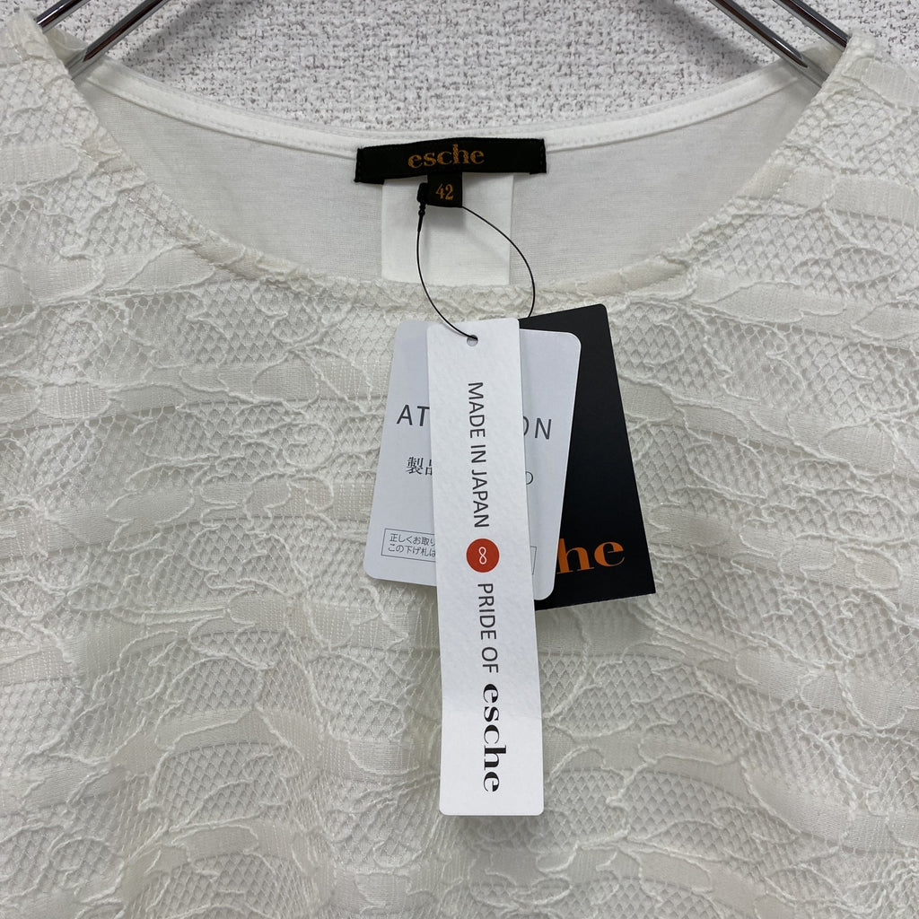 esche　エッシュ　フロントレース異素材ドッキング半袖Tシャツ　アイボリー　デッドストック　42サイズ　古着