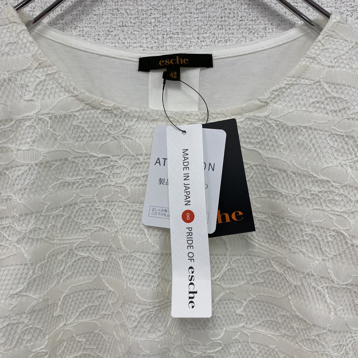 esche　エッシュ　フロントレース異素材ドッキング半袖Tシャツ　アイボリー　デッドストック　42サイズ　古着