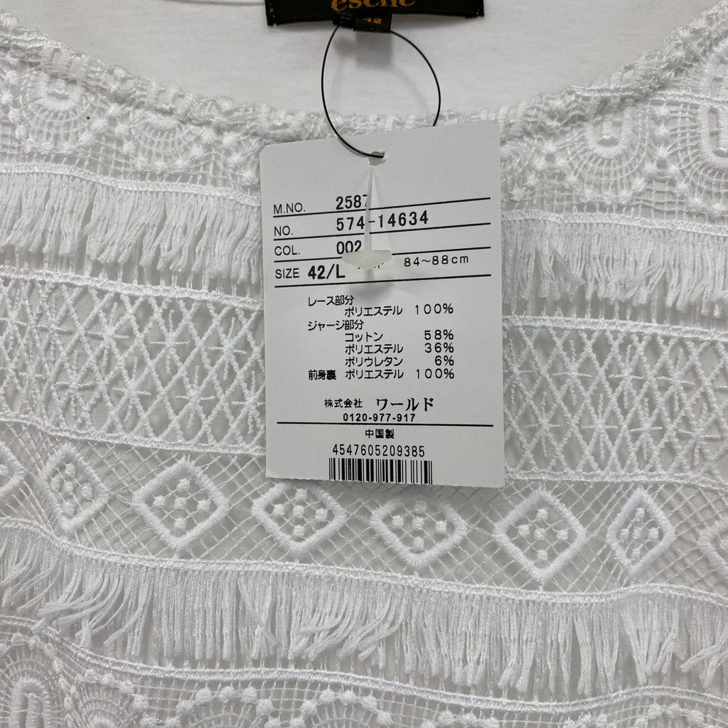 esche　エッシュ　フロントレース異素材ドッキング半袖Tシャツ　デッドストック　白　ホワイト　42サイズ　古着