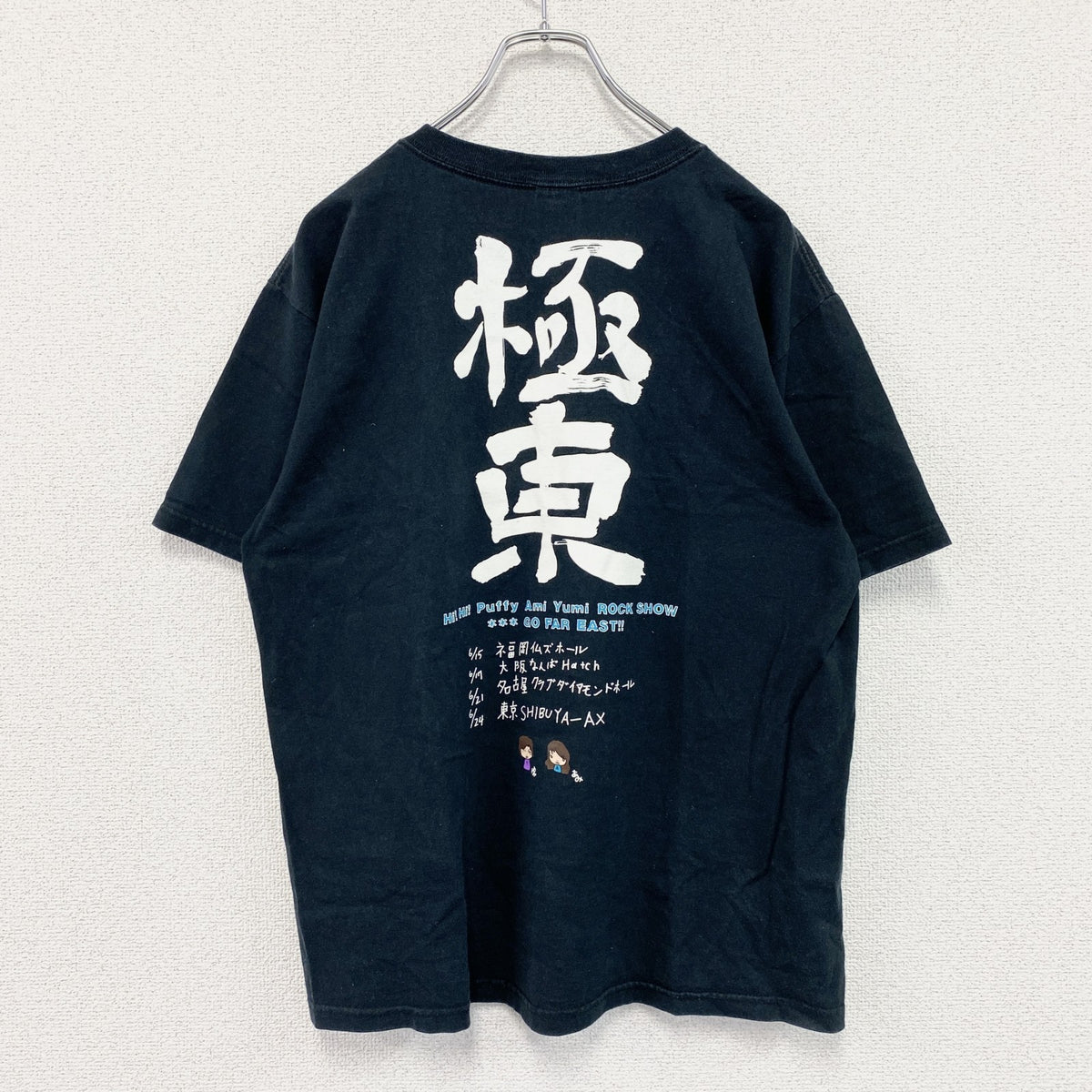 00s　anvil　PUFFY　パフィー　2005　半袖プリントシンガーTシャツ　ライブT　ヴィンテージ　黒　ブラック　Mサイズ　古着