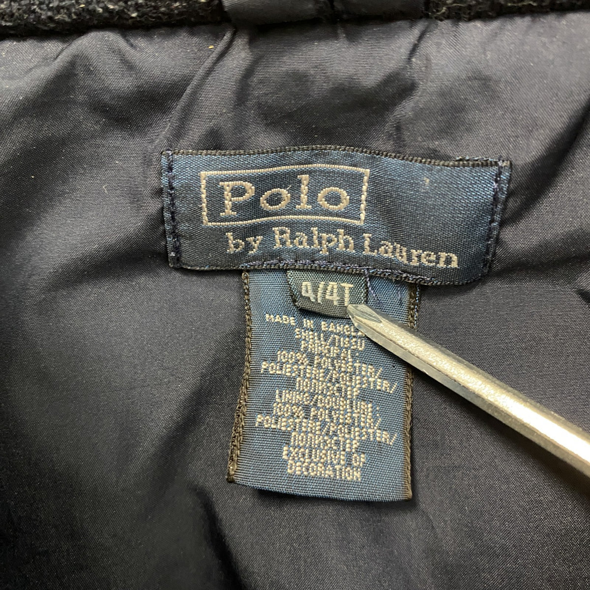 Polo by Ralph Lauren　ポロラルフローレン　フルジップジャケット　刺ロゴ　紺　ネイビー　4/4Tサイズ　古着