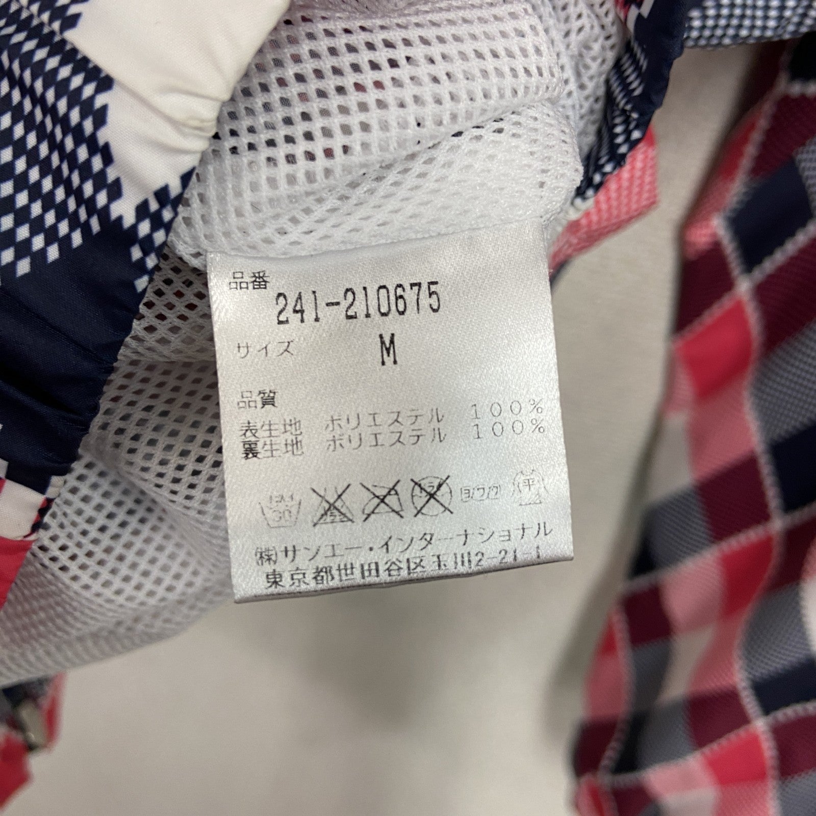 Callaway Golf　キャロウェイ　フルジップジャケット　アーガイルチェック柄　赤　レッド　Mサイズ　古着