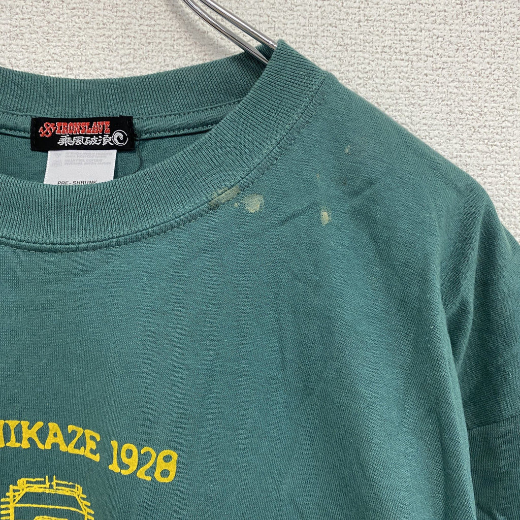 00s　IRONSLAVE　アイアンスレイブ　半袖プリントTシャツ　ヴィンテージ　緑　グリーン　Lサイズ カットソー メンズ コットン 古着