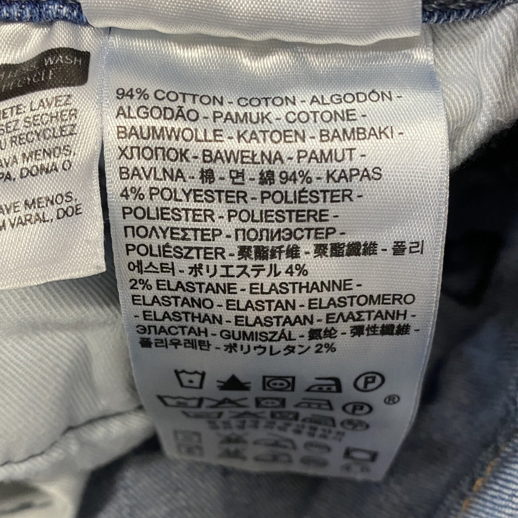 Levi’s　リーバイス　513　デニムパンツ/ジーンズ　縦落ち　インディゴ　W32サイズ　古着