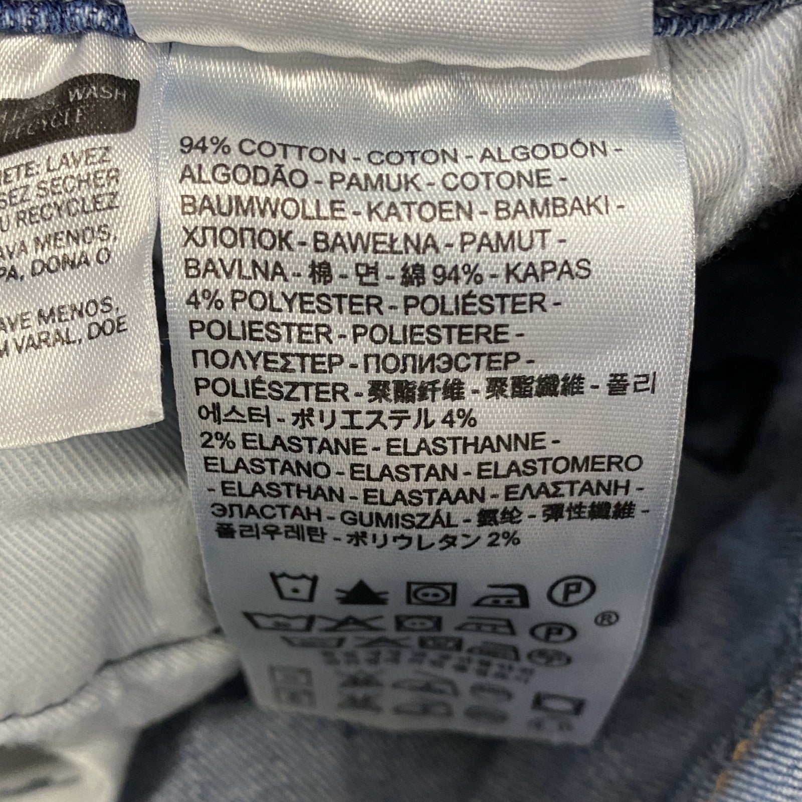 Levi’s　リーバイス　513　デニムパンツ/ジーンズ　縦落ち　インディゴ　W32サイズ　古着