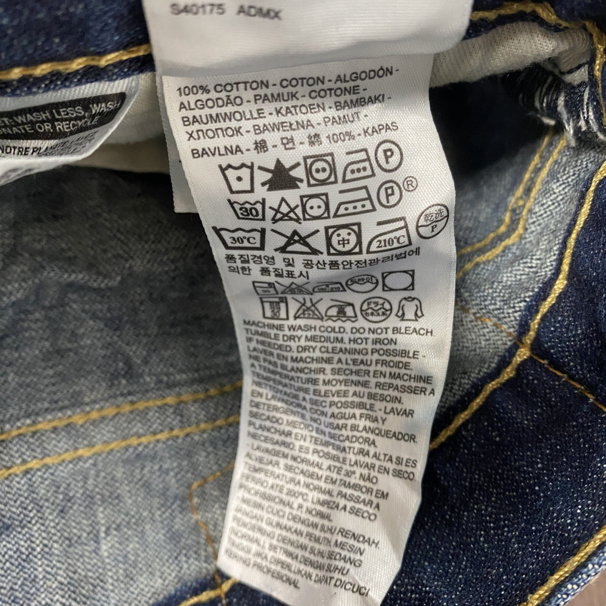 Levi’s　リーバイス　513　デニムパンツ/ジーンズ　縦落ち　インディゴ　W32サイズ　古着
