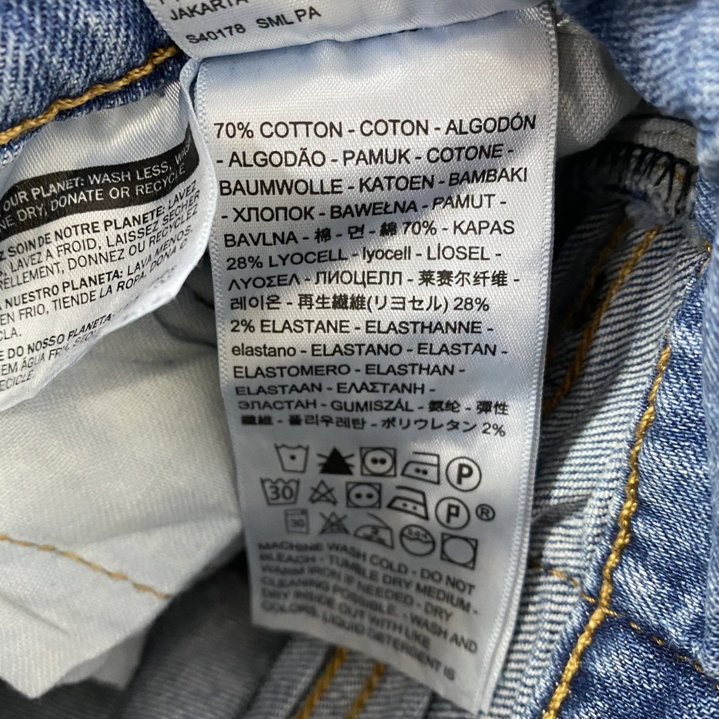 Levi’s　リーバイス　512　デニムパンツ/ジーンズ　縦落ち　インディゴ　W30サイズ