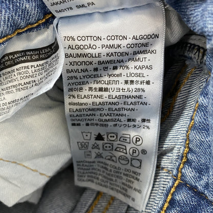 Levi’s　リーバイス　512　デニムパンツ/ジーンズ　縦落ち　インディゴ　W30サイズ