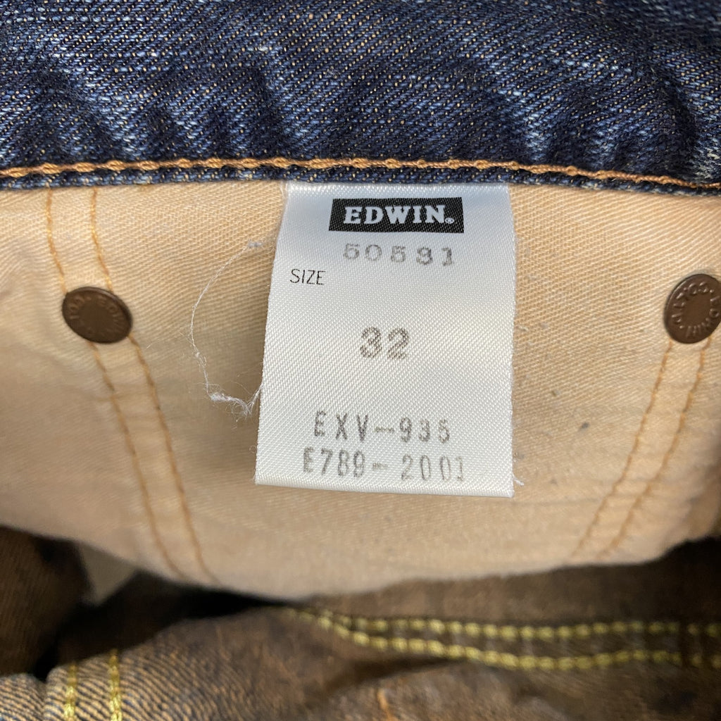 EDWIN　エドウィン　ハーフデニムパンツ/ショートパンツ　ジップフライ　インディゴ　32サイズ　古着