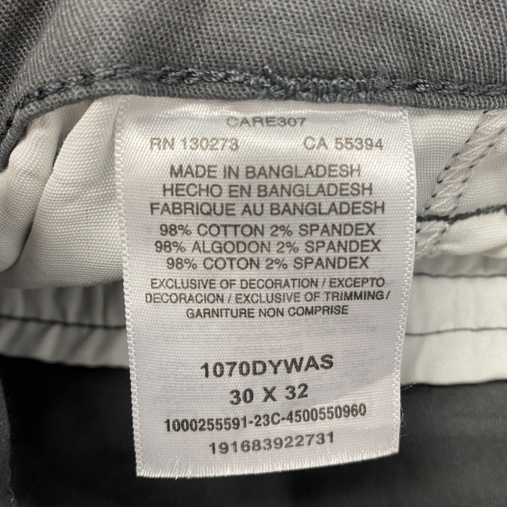 Wrangler　ラングラー　カーゴパンツ　灰色　グレー　W30サイズ　古着