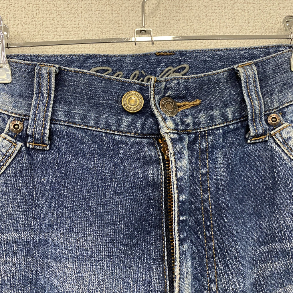 Eddie Bauer　エディーバウアー　デニムパンツ/ジーンズ　縦落ち　フェード　ジップフライ　インディゴ メンズ コットン 古着