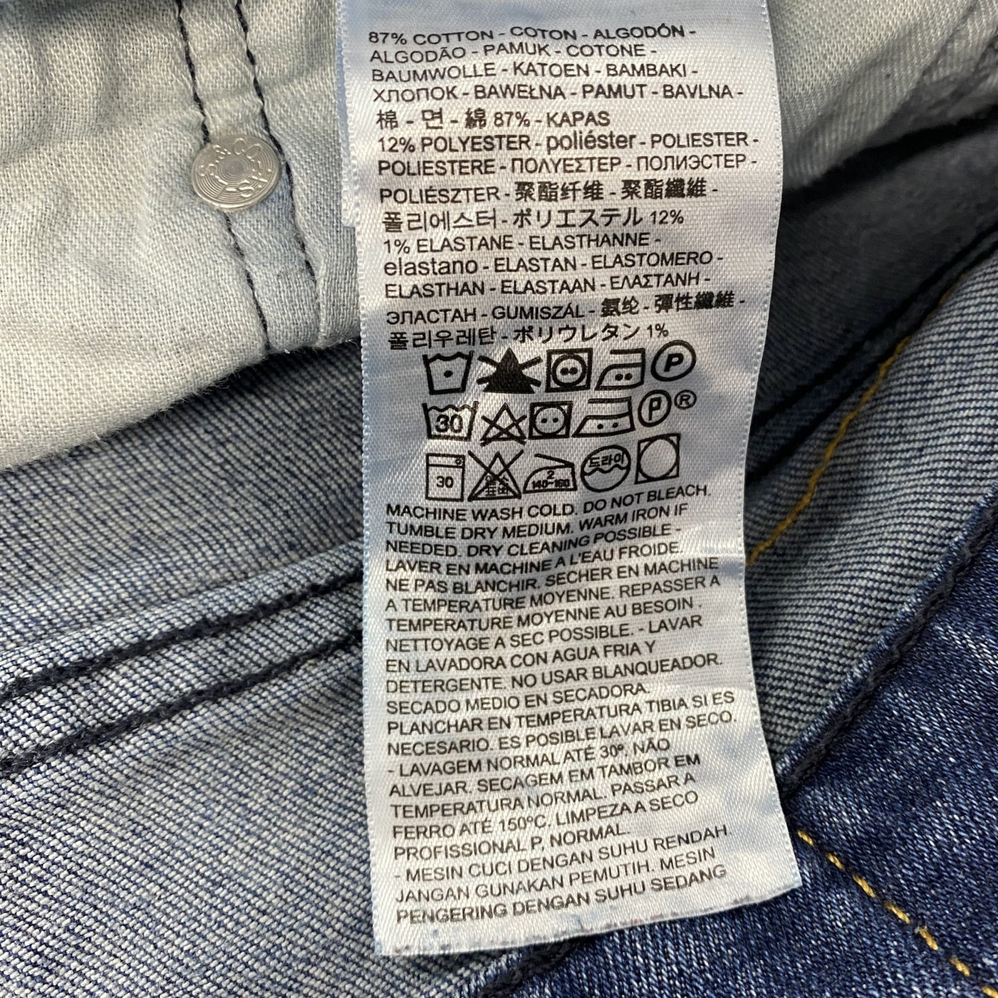 Levi’s　リーバイス　541　デニムパンツ/ジーンズ　縦落ち　インディゴ　W36サイズ