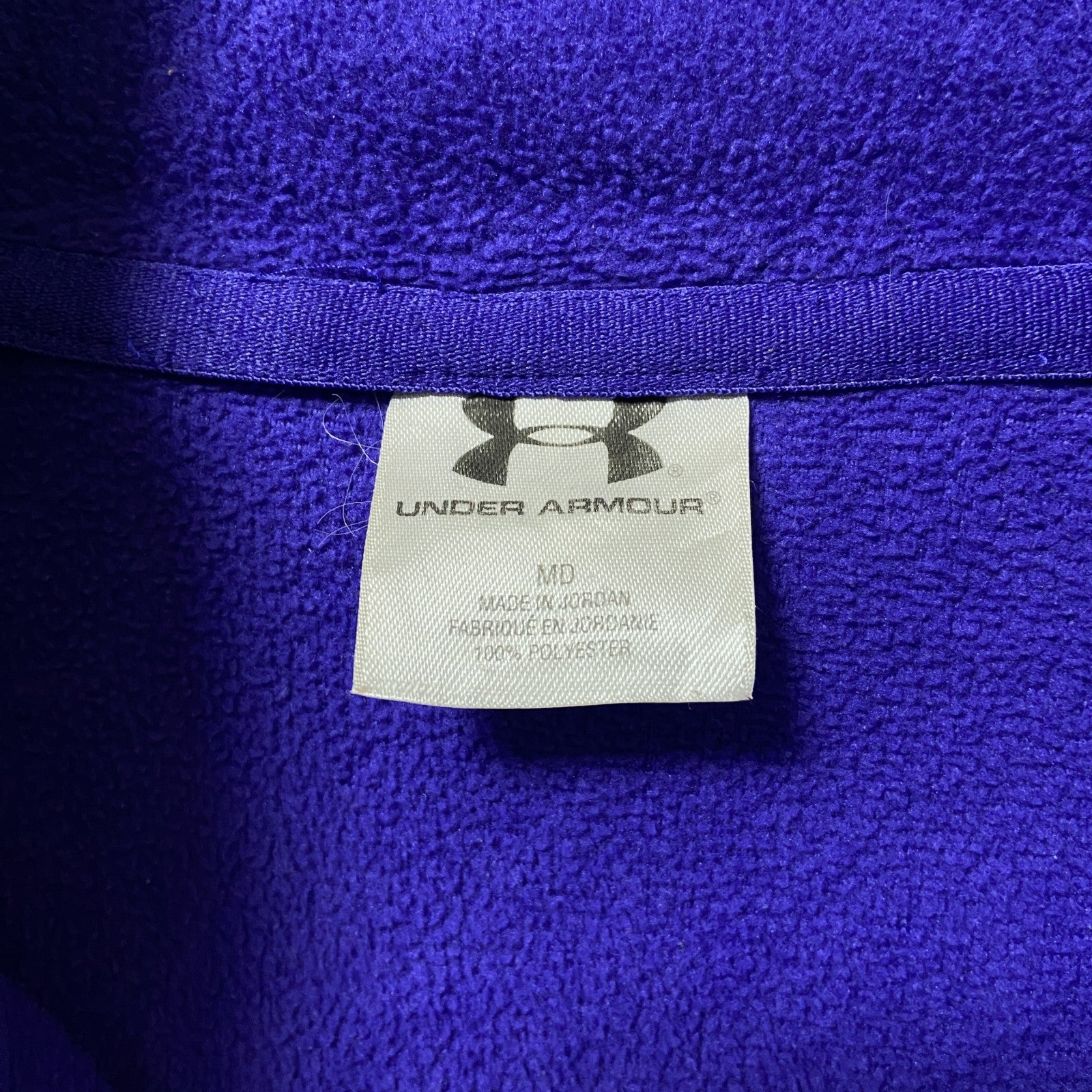 UNDER ARMOUR アンダーアーマー　長袖ハーフジップフリースジャケット　紫　パープル　ロゴ刺繍 ハイネック　Mサイズ　古着