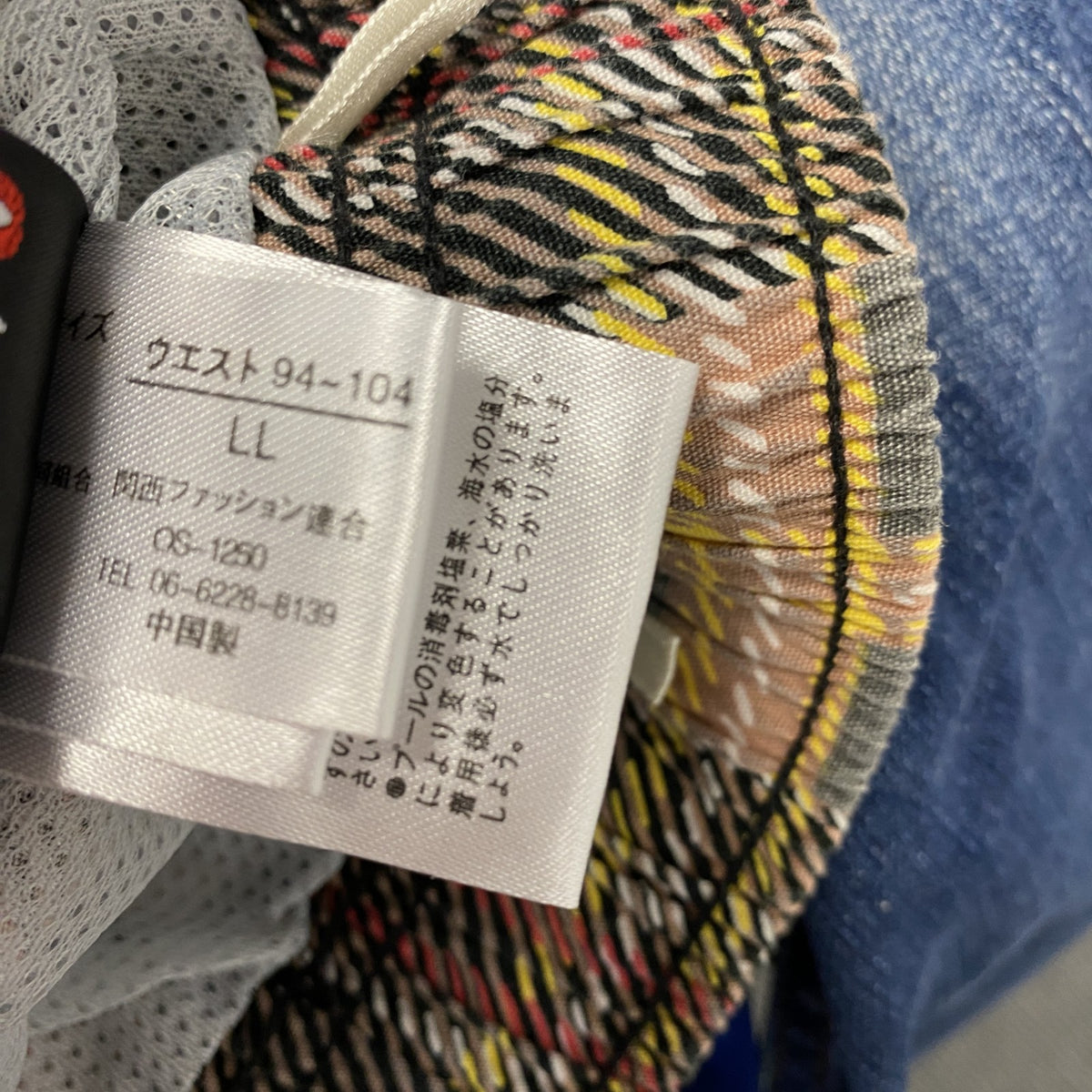 AIR WALK　エアウォーク　ハーフパンツ/ショートパンツ　パッチワーク柄　総柄　マルチカラー　LLサイズ　古着