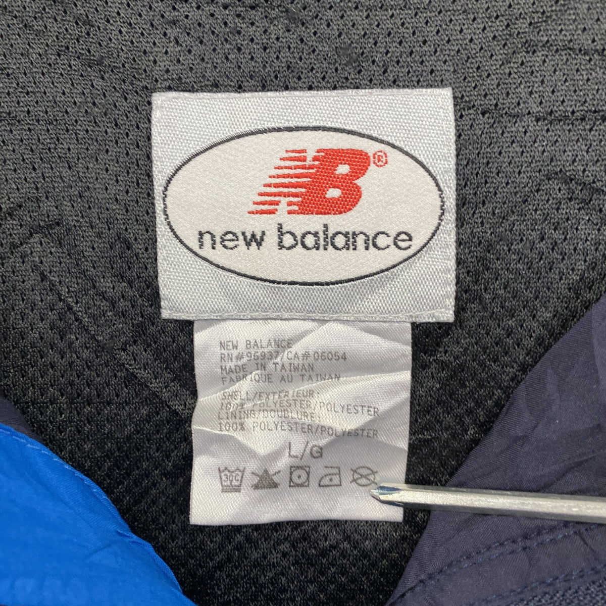 New Balance　ニューバランス　フルジップジャケット　紺　ネイビー　青　ブルー　Lサイズ　古着