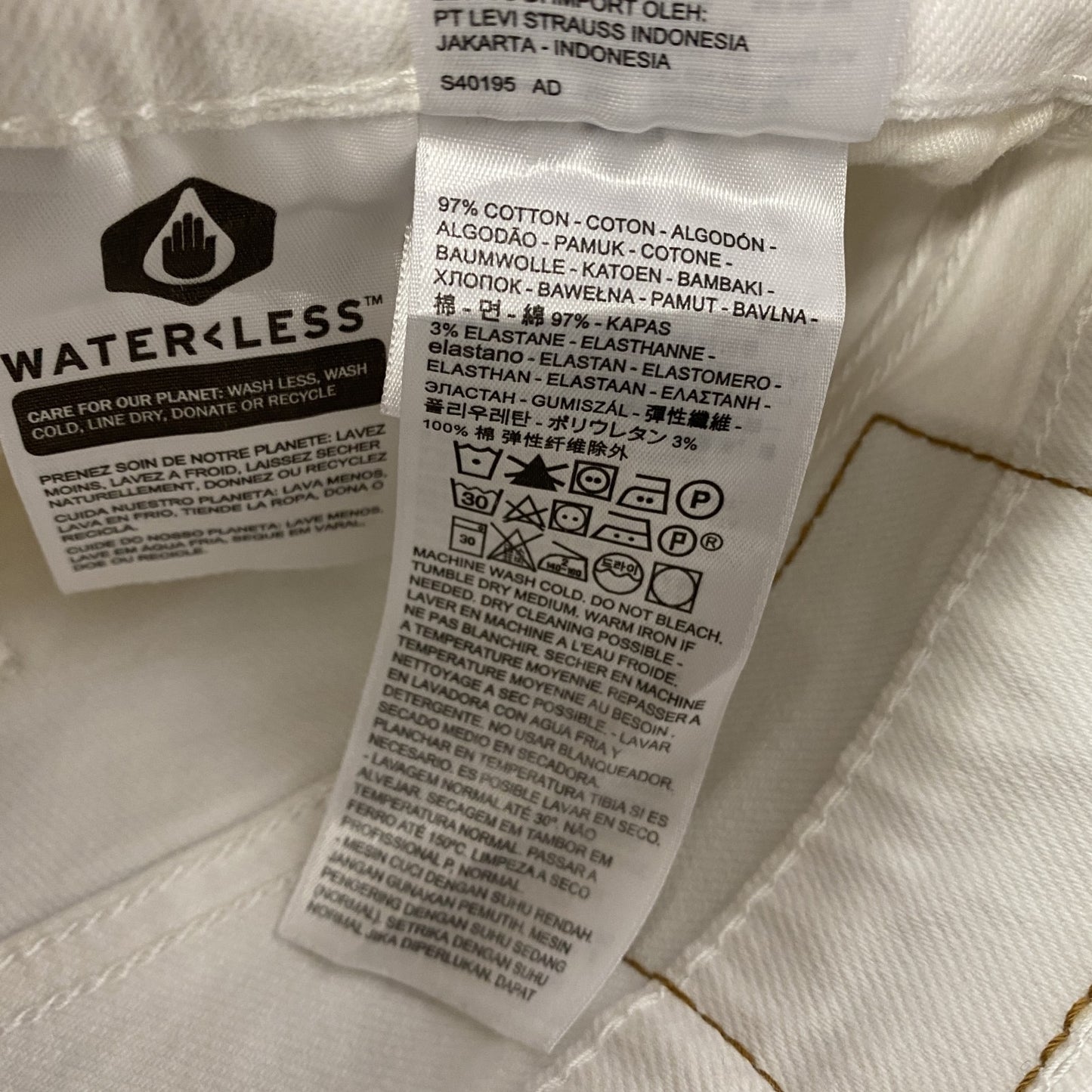 Levi’s　リーバイス　511　ホワイトデニムパンツ/ジーンズ　白　ホワイト　W30サイズ