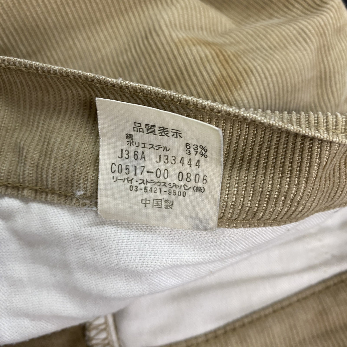 Levi's　リーバイス　517　コーデュロイパンツ　ブーツカット　キャメル　W30サイズ メンズ コットン ポリエステル 古着