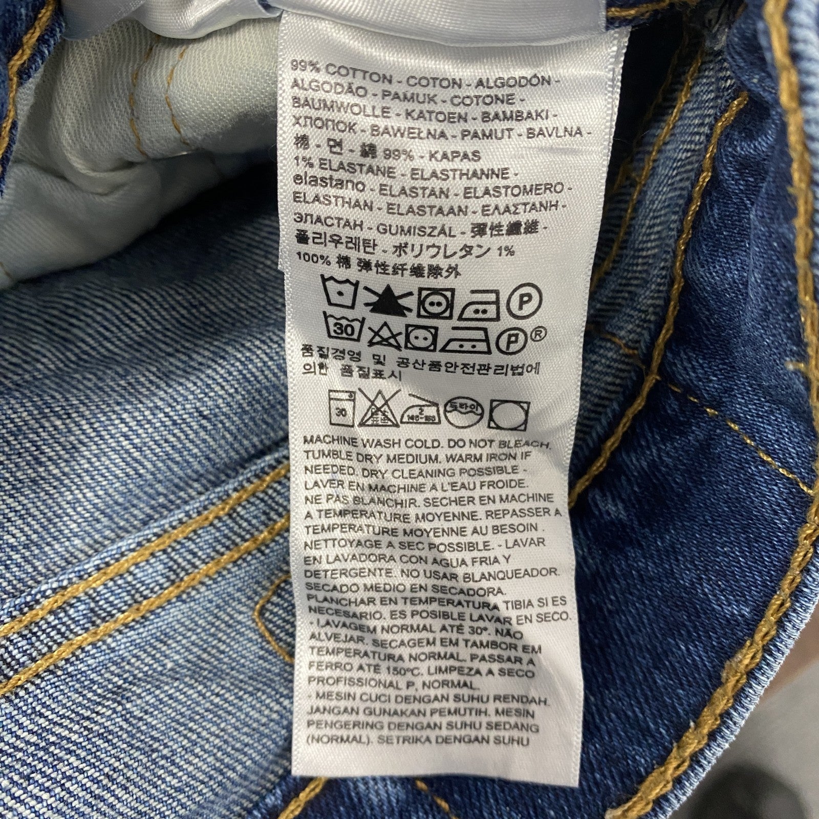 Levi’s　リーバイス　デニムパンツ/ジーンズ　縦落ち　アメカジ　ストレート　インディゴ　W30サイズ　古着