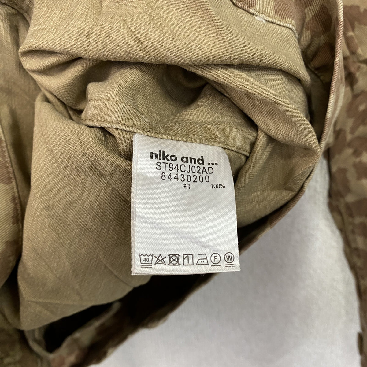 niko and...　ニコアンド　ワークジャケット　レオパード　ヒョウ柄　茶色　ブラウン　3サイズ　古着
