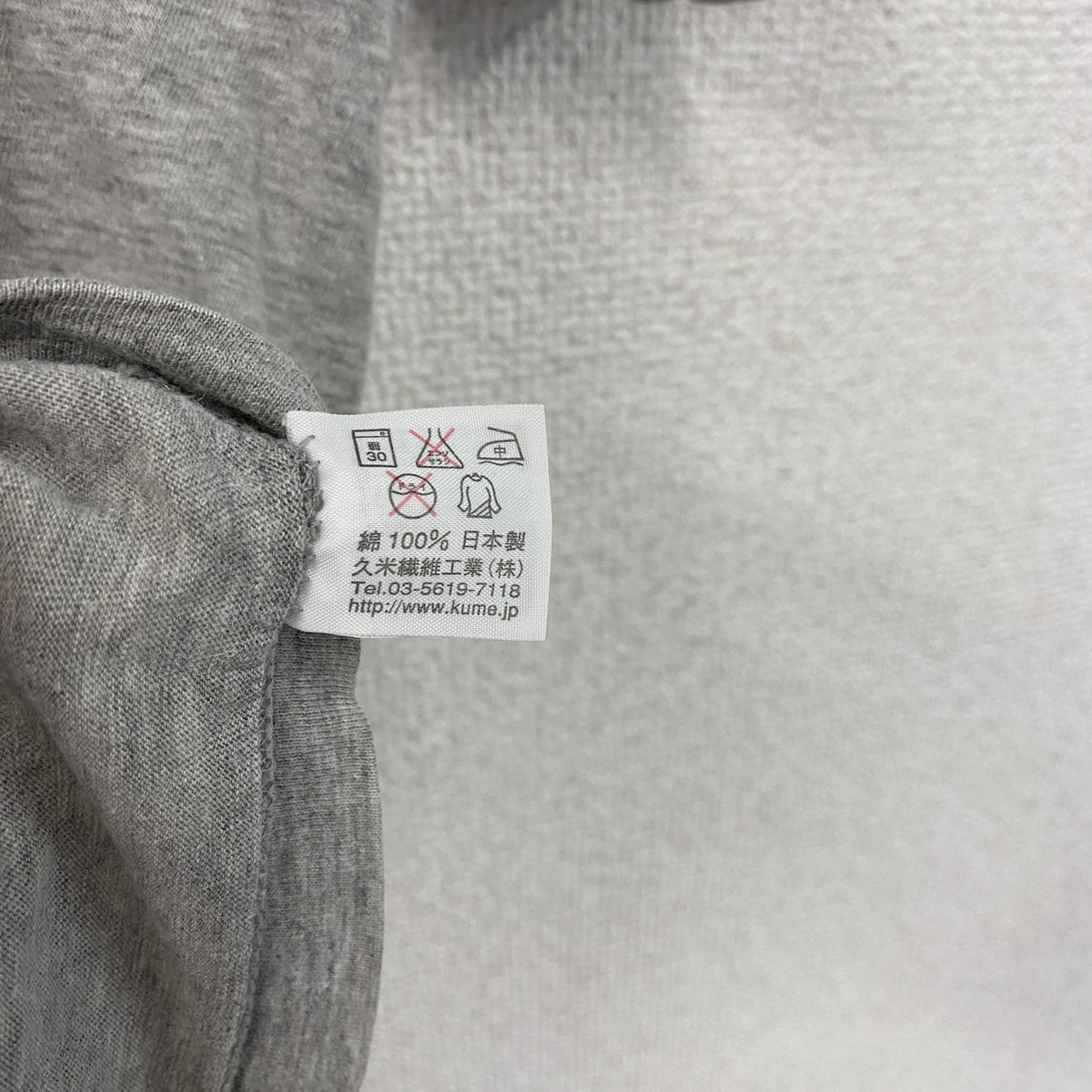 久米繊維工場　半袖プリントメッセージTシャツ　シングルステッチ　灰色　グレー　Mサイズ　古着