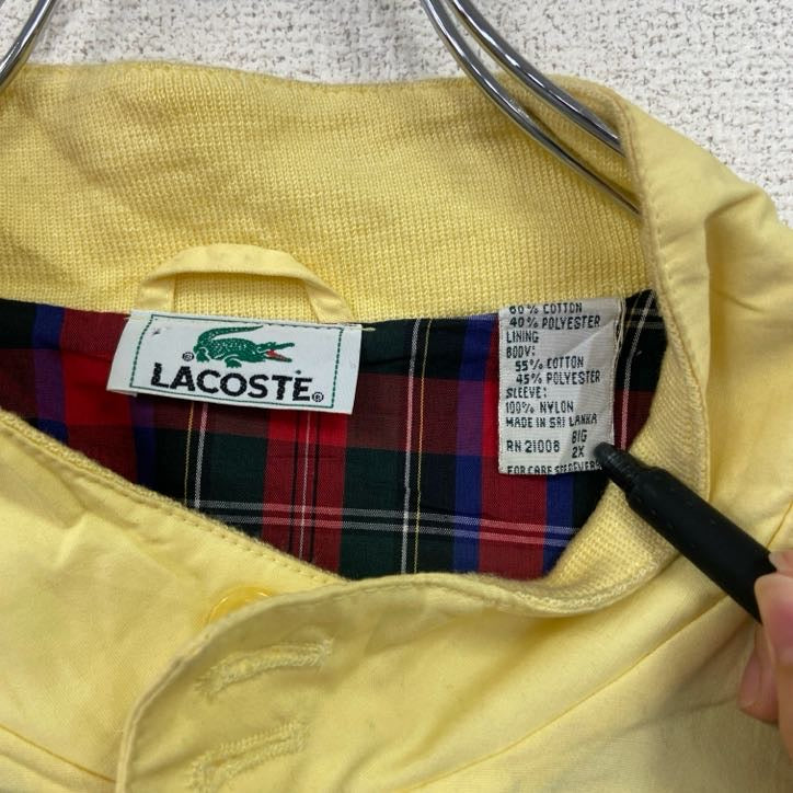 ～80s　LACOSTE　ラコステ　ブルゾン/スイングトップ　ヴィンテージ　黄色　イエロー　2Xサイズ　古着