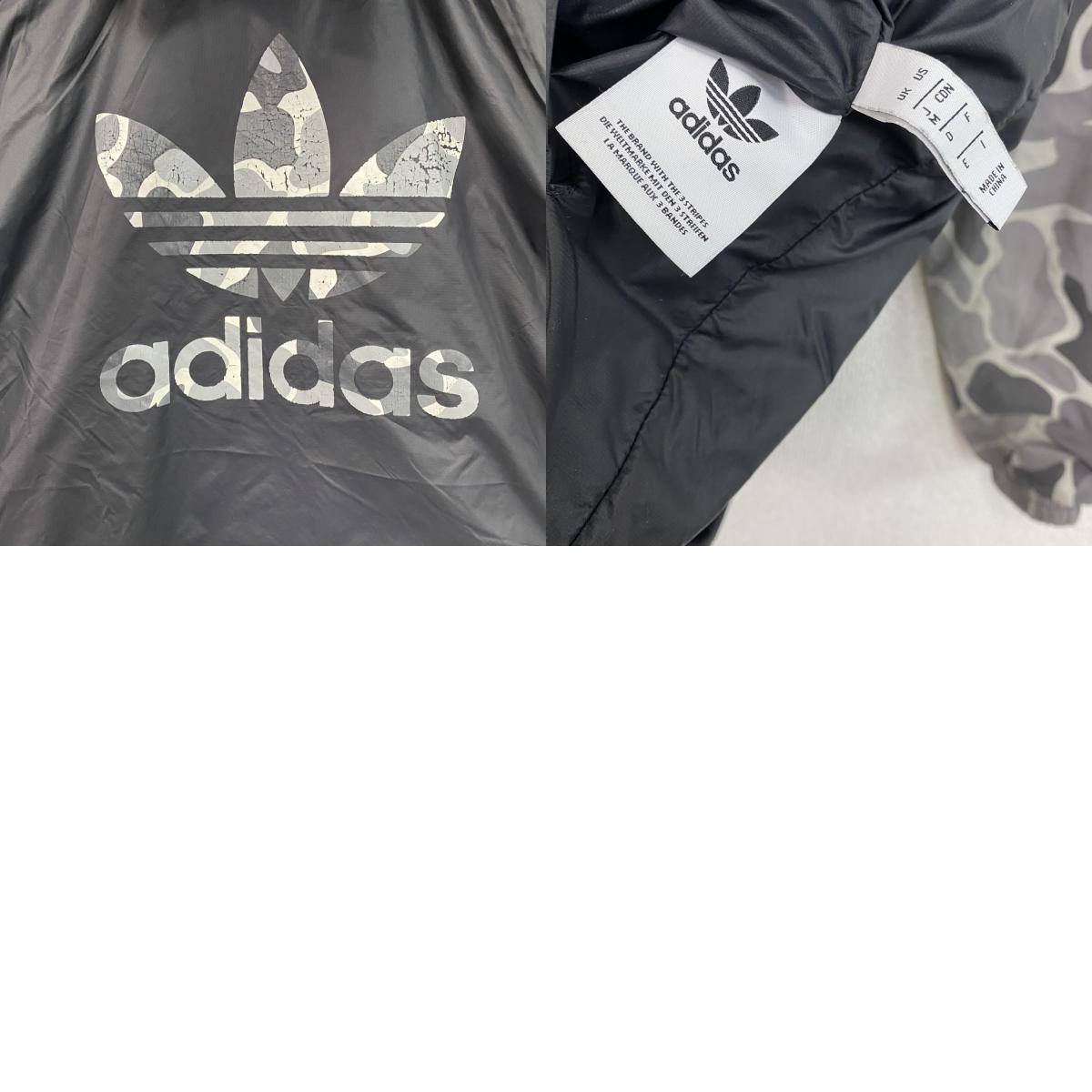 adidas　アディダス　フルジップジャケット　リバーシブル　カモフラ　迷彩　グレー　黒　ブラック　Mサイズ　古着