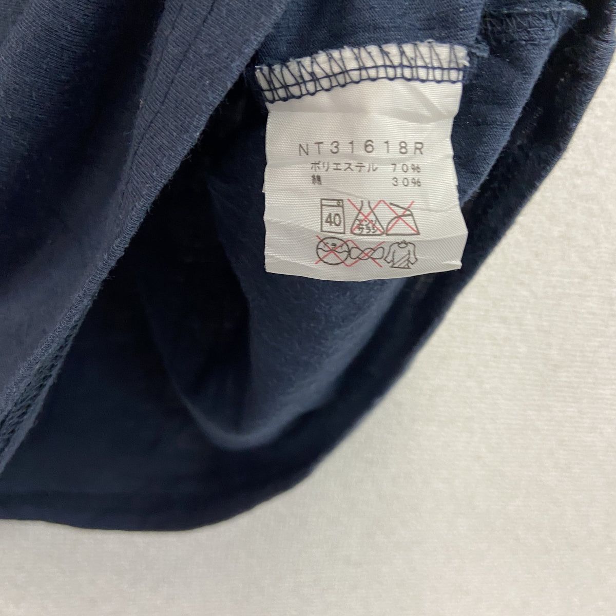 THE NORTH FACE　ザ・ノースフェイス　鎌倉店限定　半袖プリントTシャツ　紺　ネイビー　Lサイズ　古着
