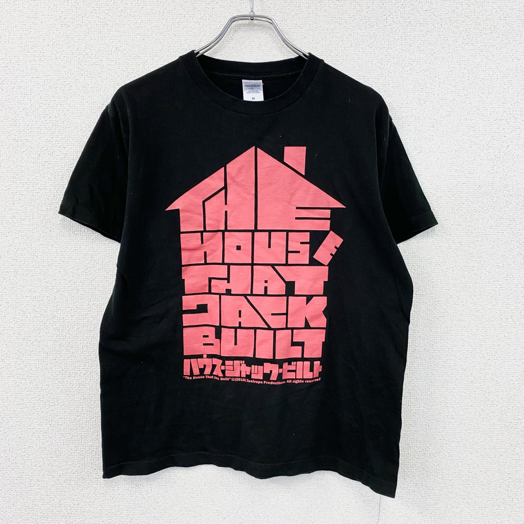 Printstar　ハウスジャックビルト　半袖プリントムービーTシャツ　黒　ブラック　Mサイズ　古着