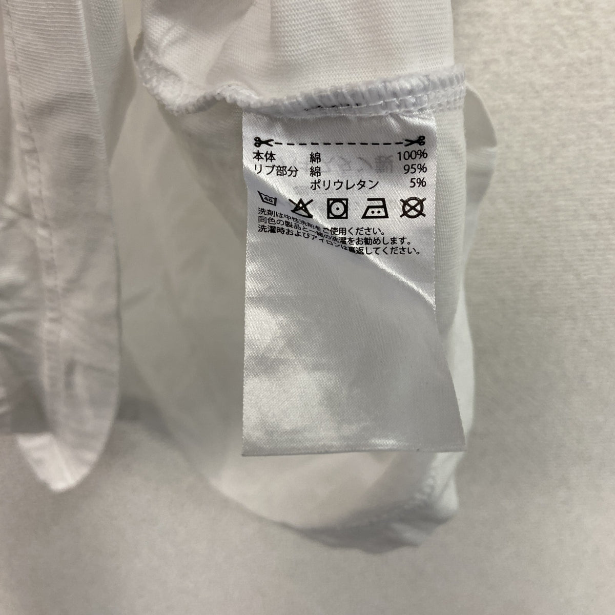 adidas　アディダス　半袖プリントTシャツ　デカロゴ　白　ホワイト カットソー メンズ コットン 古着