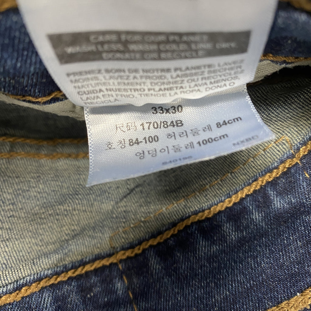 Levi’s　リーバイス　SIDNATURE　デニムパンツ/ジーンズ　鬼ヒゲ　インディゴ　W33サイズ　古着