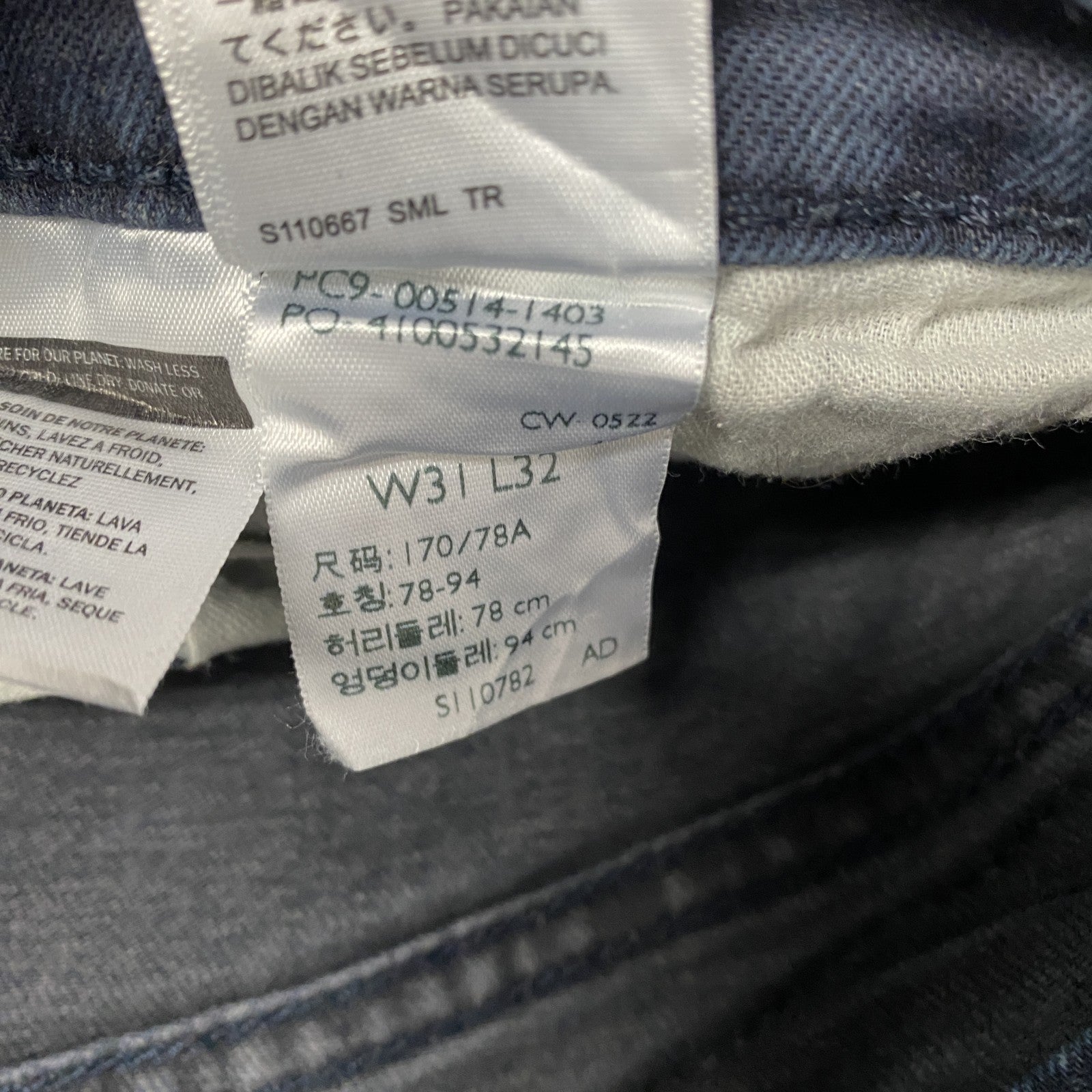 Levi’s　リーバイス　514　デニムパンツ/ジーンズ　縦落ち　ジップフライ　インディゴ　W31サイズ　古着