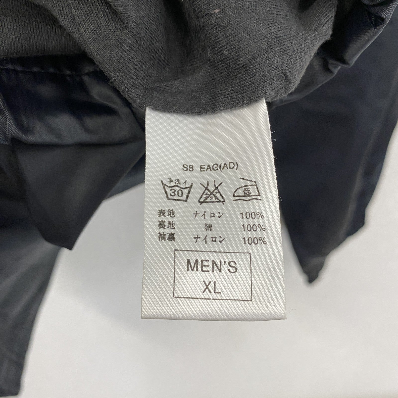 90s～　NIKE　ナイキ　コーチジャケット　フルボタンナイロンジャケット　スウッシュ　黒　ブラック　XLサイズ　　ヴィンテージ　古着