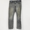 Levi’s　リーバイス　513　デニムパンツ/ジーンズ　縦落ち　鬼ヒゲ　インディゴ　W33サイズ　古着