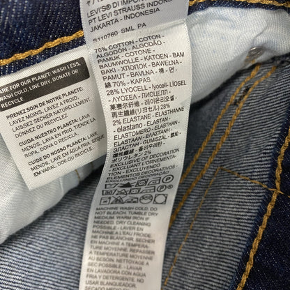 Levi’s　リーバイス　513　デニムパンツ/ジーンズ　縦落ち　インディゴ　W33サイズ