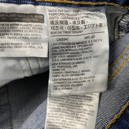 Levi’s　リーバイス　513　デニムパンツ/ジーンズ　縦落ち　インディゴ　W32サイズ