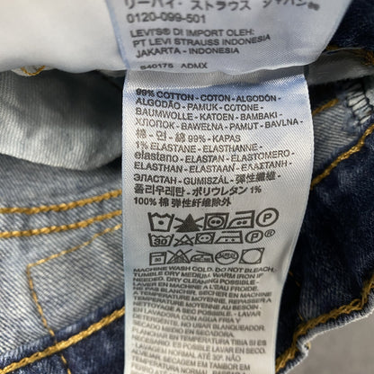 Levi’s　リーバイス　512　デニムパンツ/ジーンズ　縦落ち　インディゴ　W32サイズ